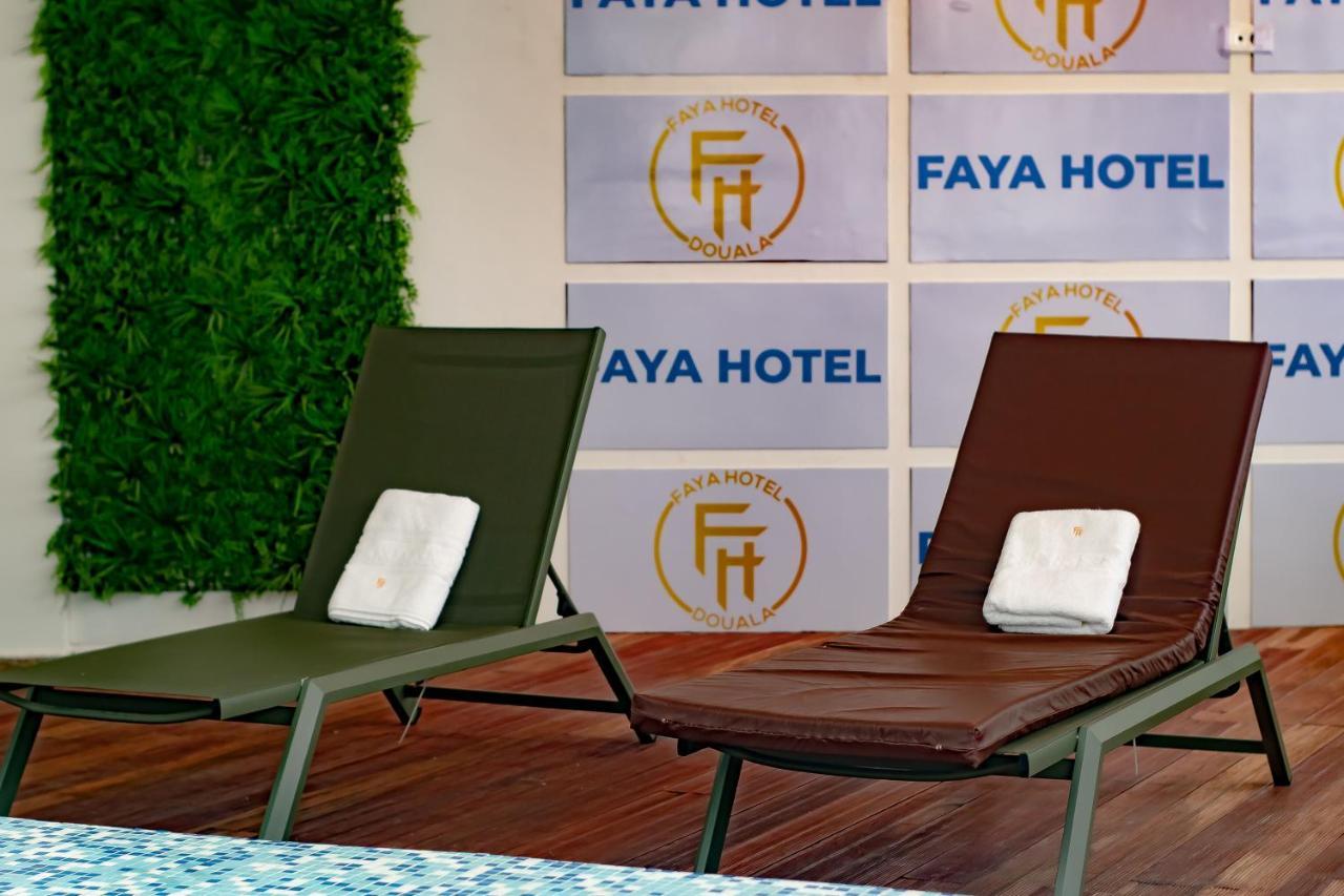 Faya Hotel ドゥアラ エクステリア 写真